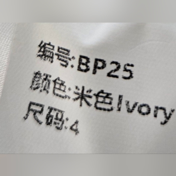 📣LikedPage 👑Elegant 👰 Ivory Strapless Formal Wedding Gown 💃NWOTags Size 4️⃣ - Picture 9 of 9